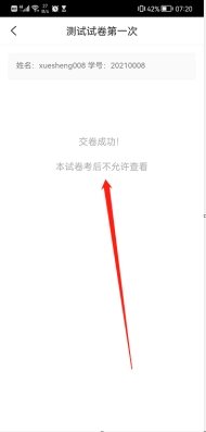 xcsport体育备用网址