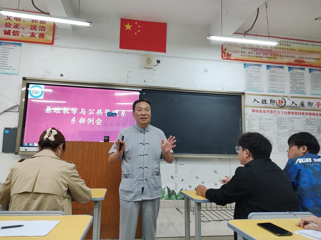 xcsport体育指定通道