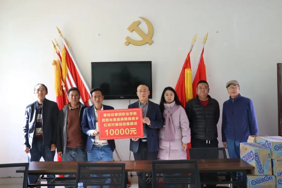 xcsport体育赛事资讯平台
