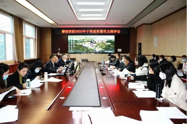 xcsport体育赛事资讯平台