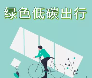 xcsport体育指定通道