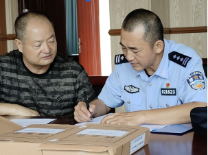 xcsport体育官方指定端
