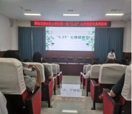 xcsport体育赛事资讯平台