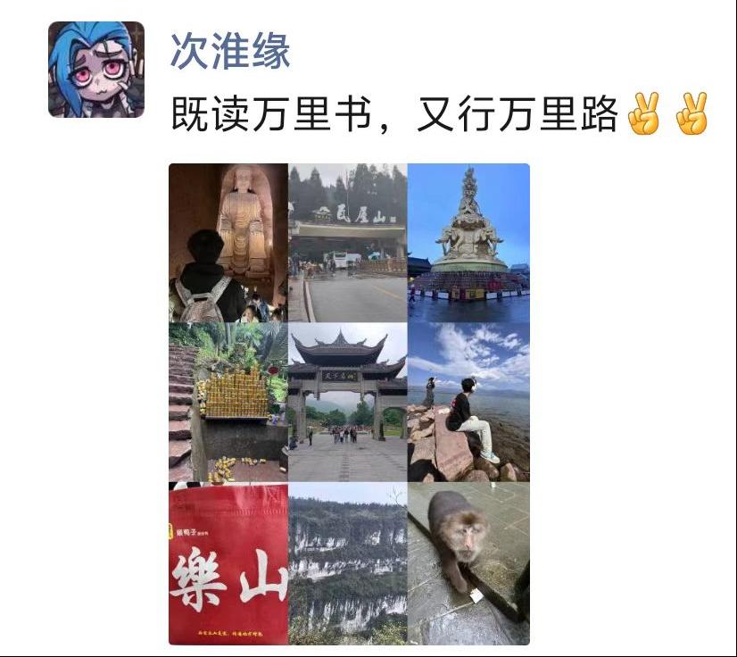 xcsport体育超级联赛