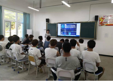 xcsport体育平台