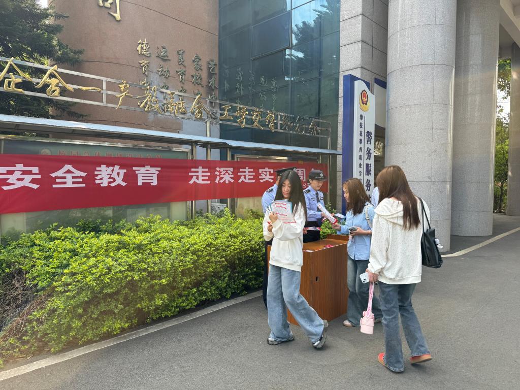 xcsport体育备用网址