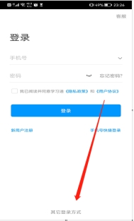 xcsport体育欧冠直播