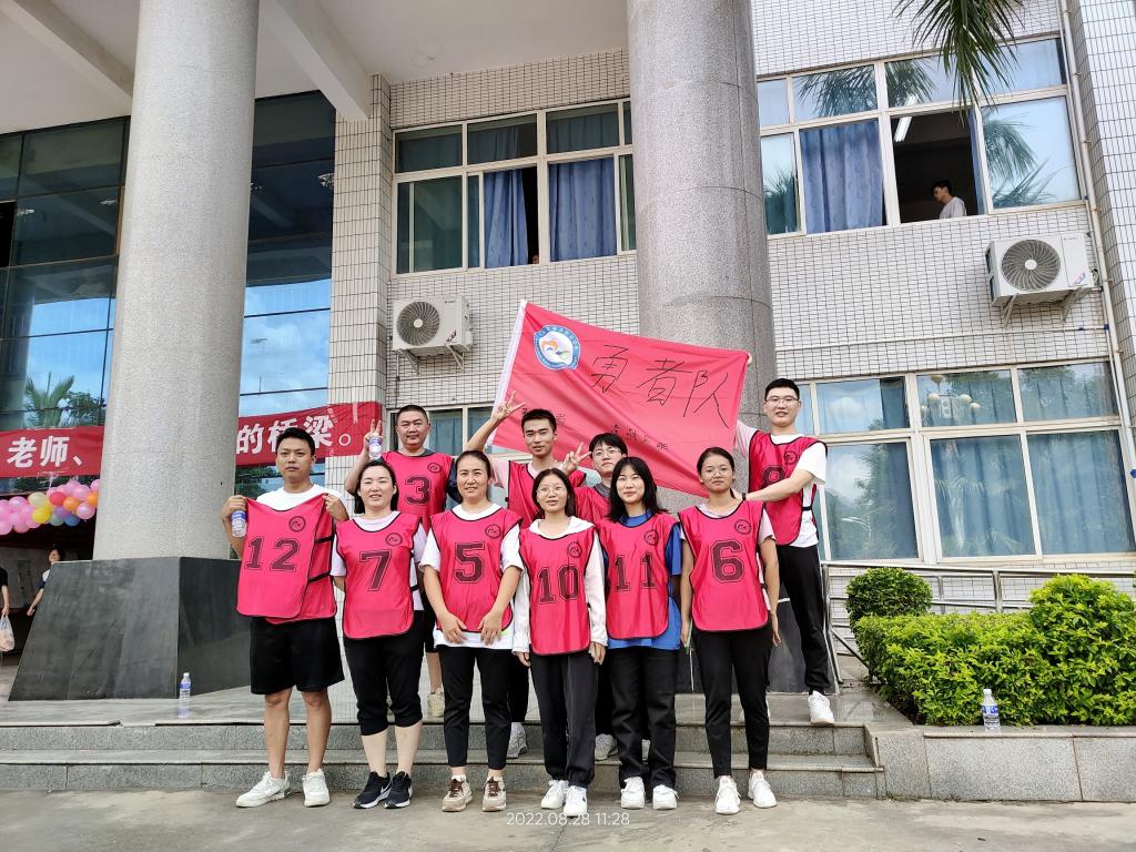 xcsport体育官方指定端