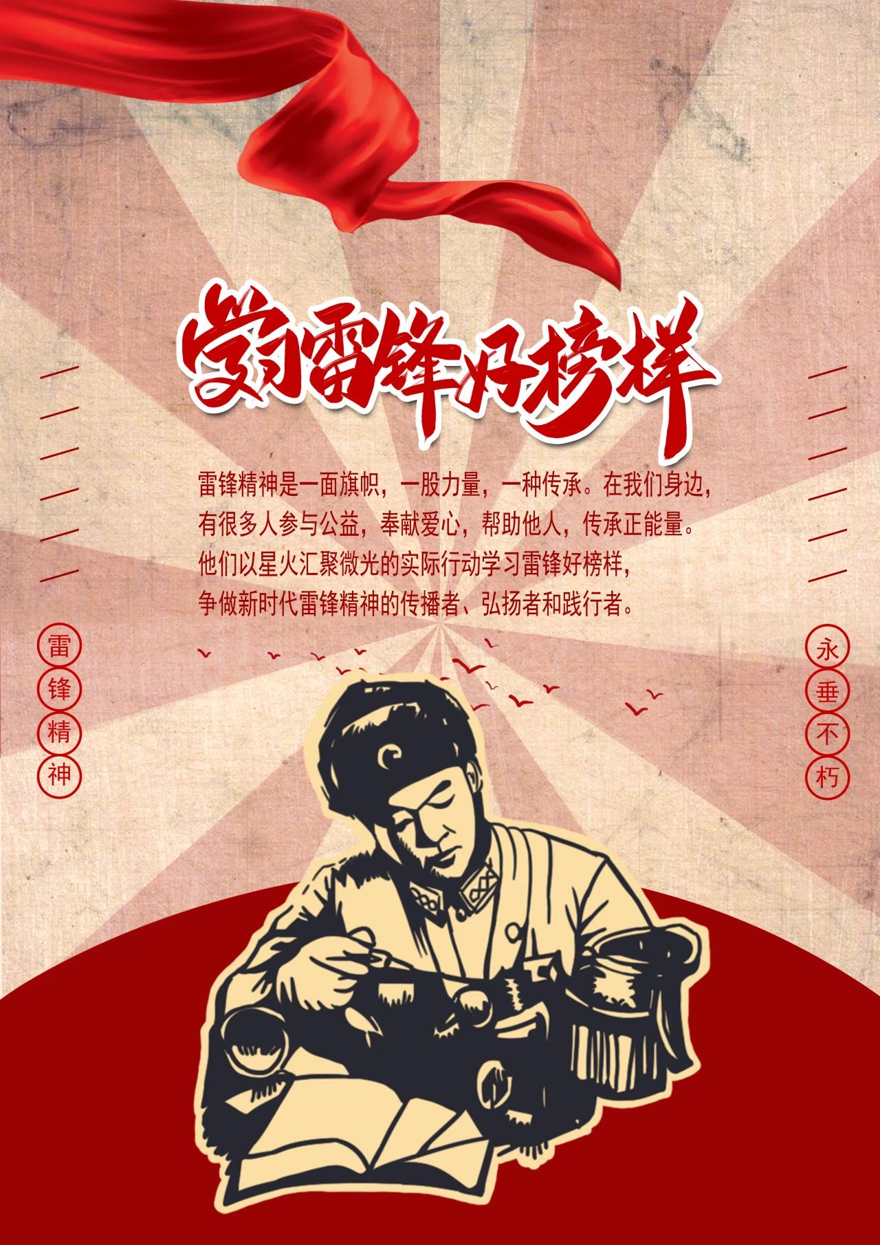 xcsport体育备用网址