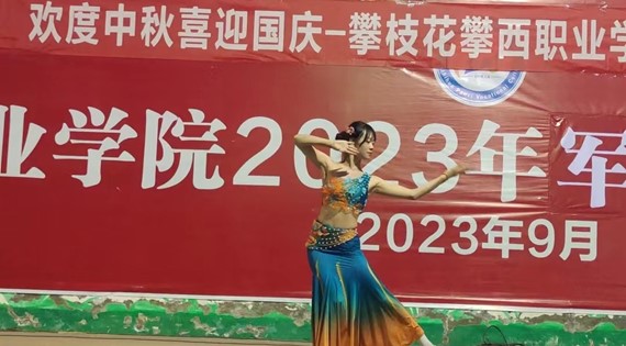 xcsport体育直播