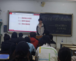 xcsport体育赛事快讯