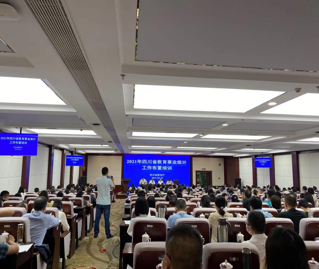 xcsport体育备用网址