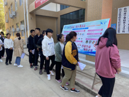 xcsport体育APP下载