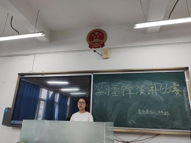 xcsport体育赛事快讯