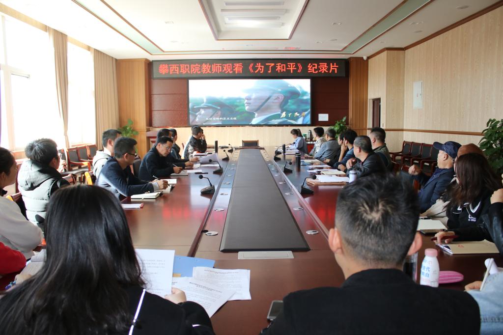 xcsport体育官方线路