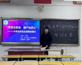 xcsport体育稳定线路