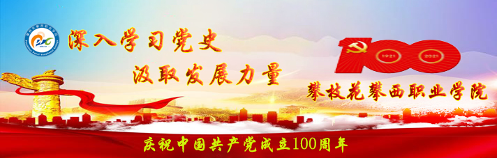 xcsport体育安全通道