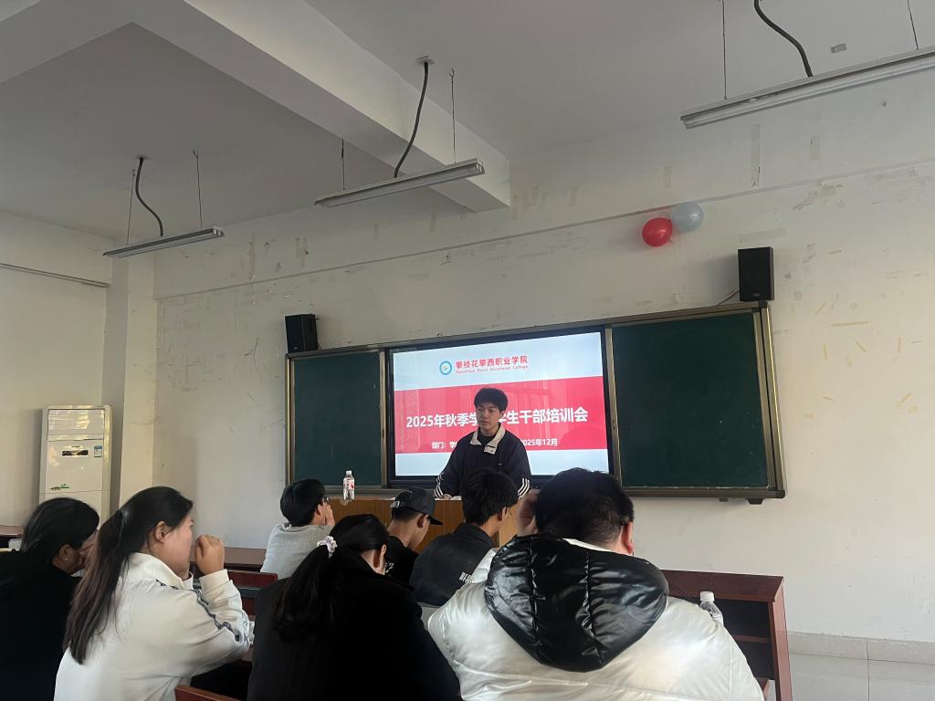 xcsport体育欧冠直播图片
