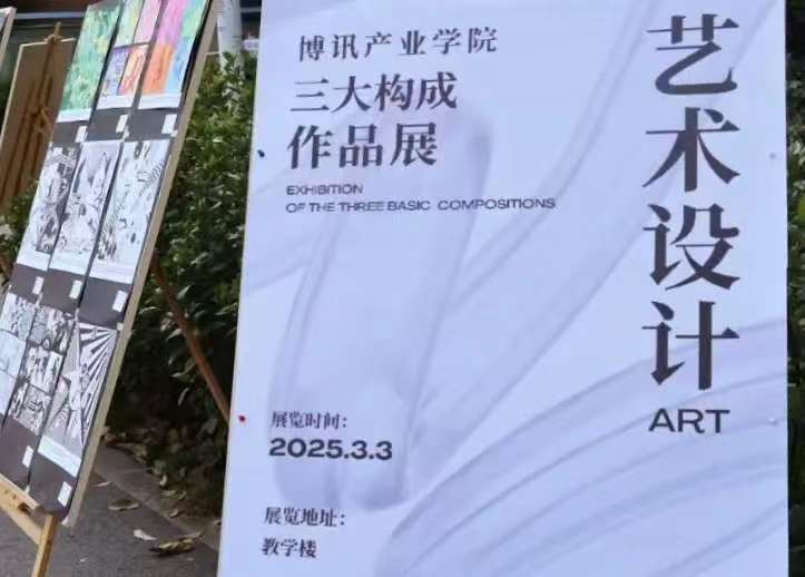 xcsport体育加速节点