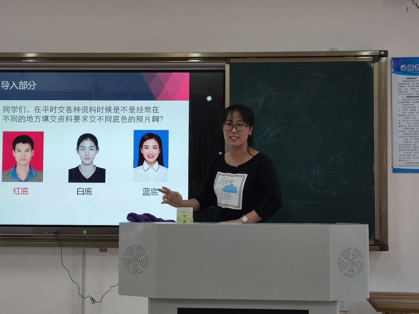 xcsport体育官方线路