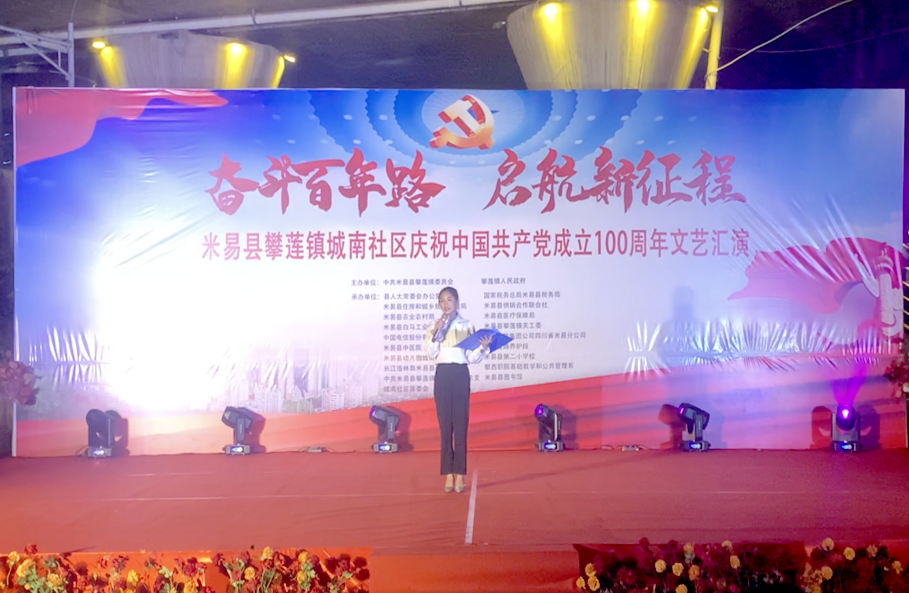 xcsport体育官方线路