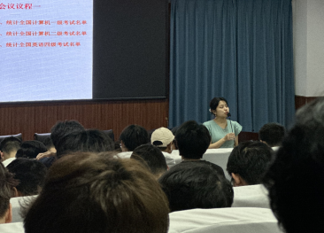 xcsport体育官方指定端