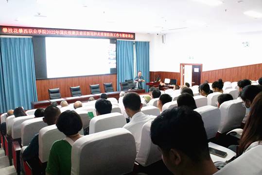 xcsport体育备用网址