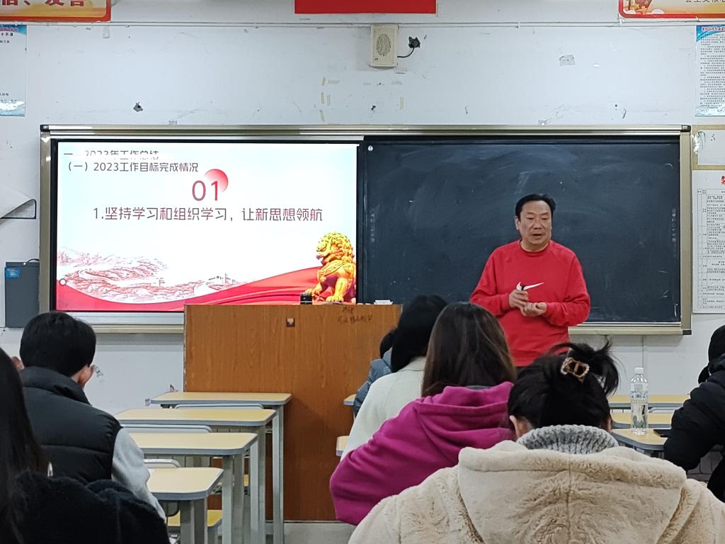 xcsport体育超级联赛