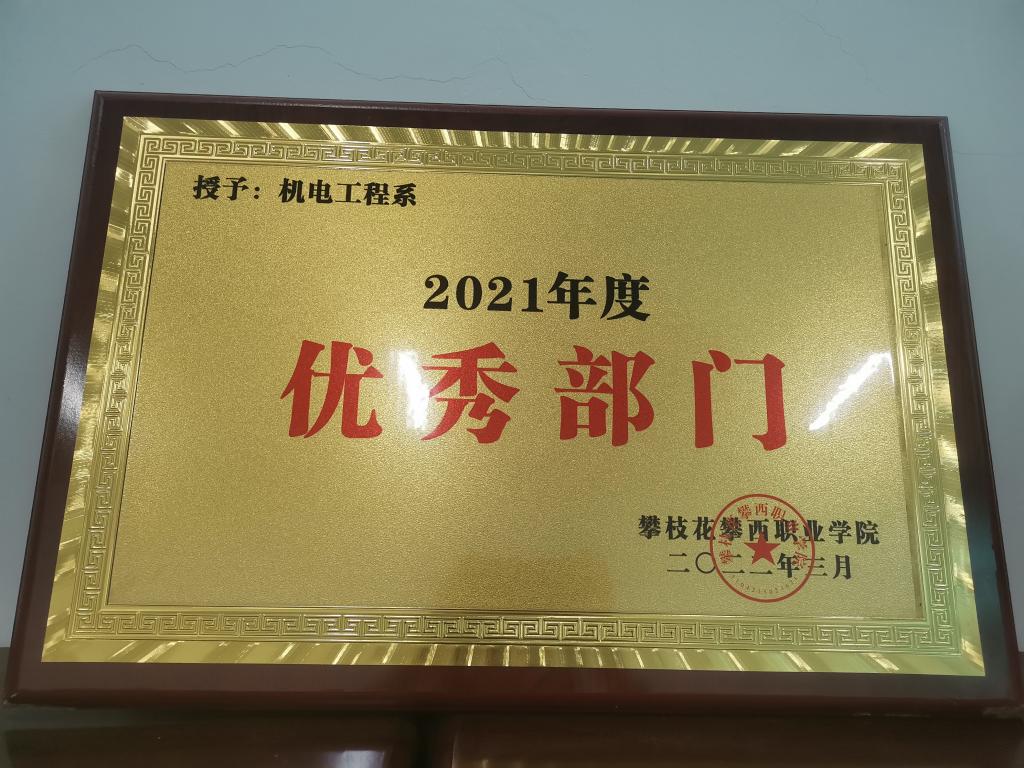 xcsport体育指定通道