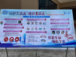 xcsport体育超级联赛