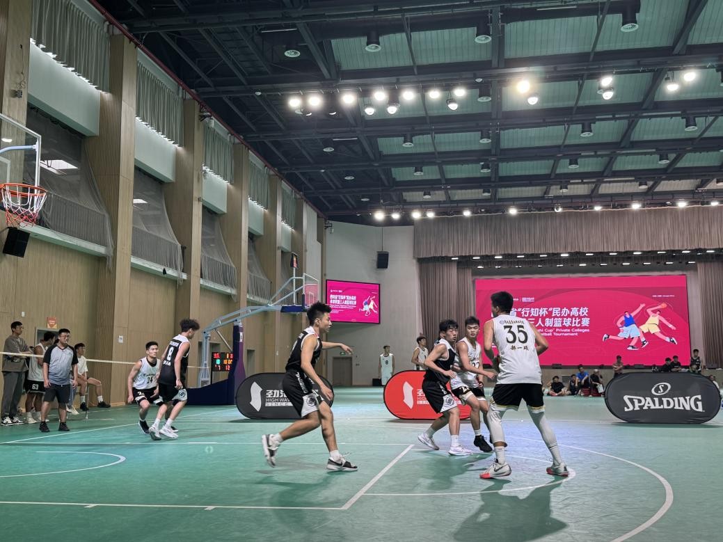 xcsport体育备用网址