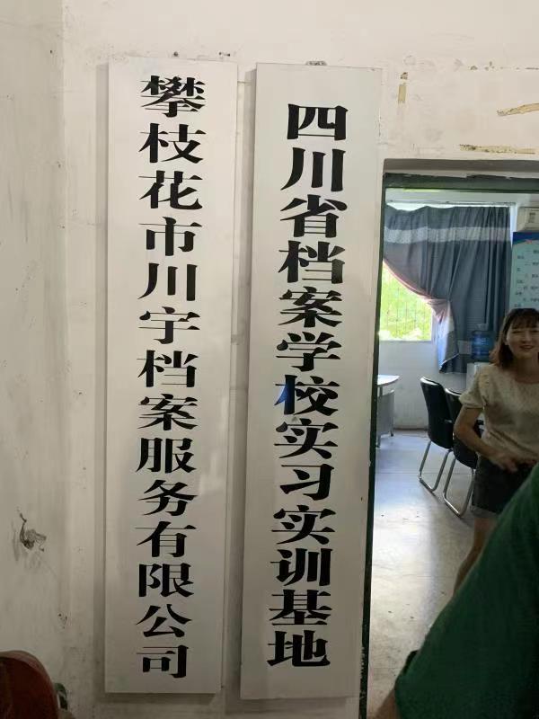 xcsport体育指定入口