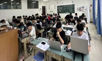 xcsport体育备用网址