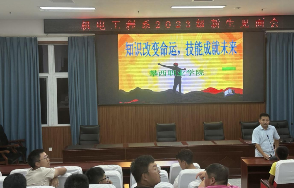 xcsport体育手机版