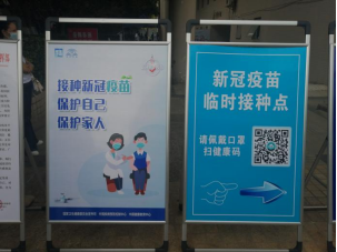 xcsport体育稳定线路