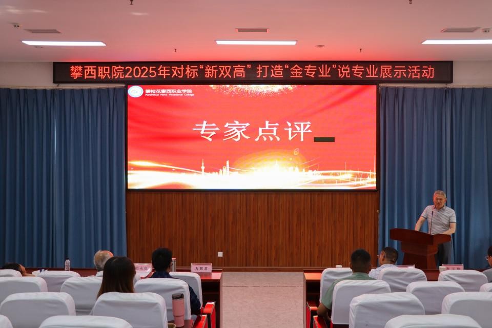 xcsport体育指定通道