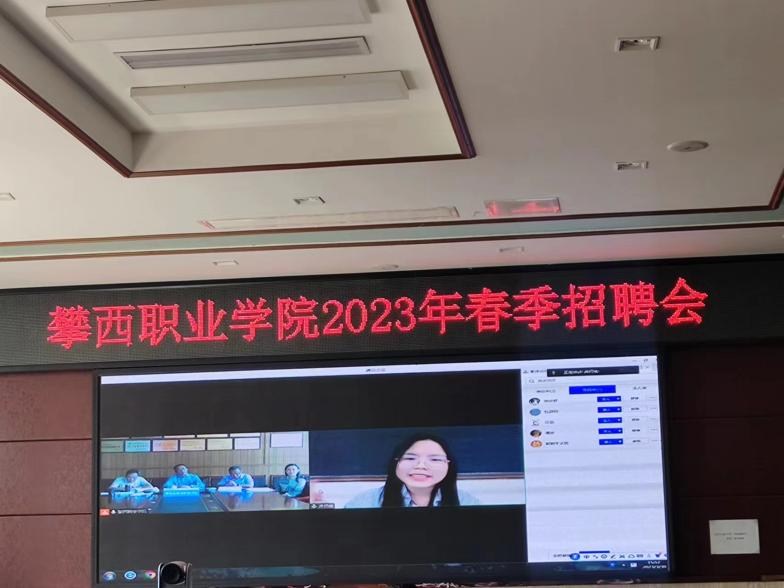 xcsport体育客户端