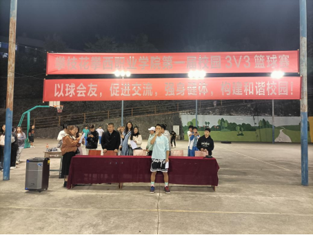 xcsport体育安全通道