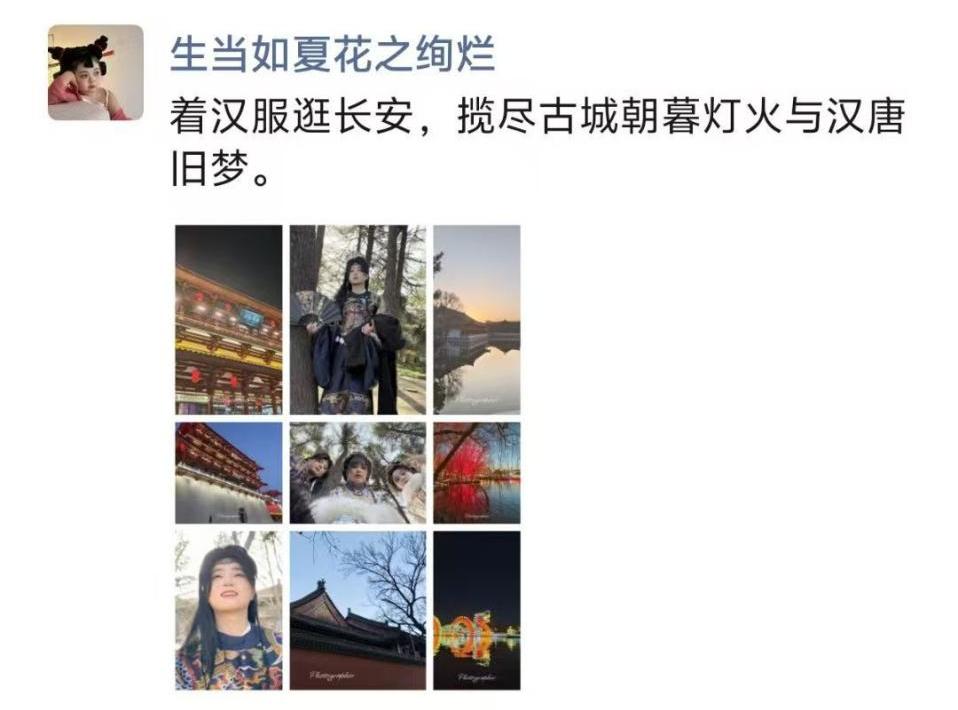 xcsport体育官方线路
