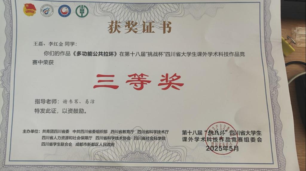 xcsport体育安全通道