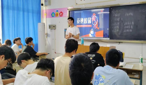 xcsport体育赛事资讯平台