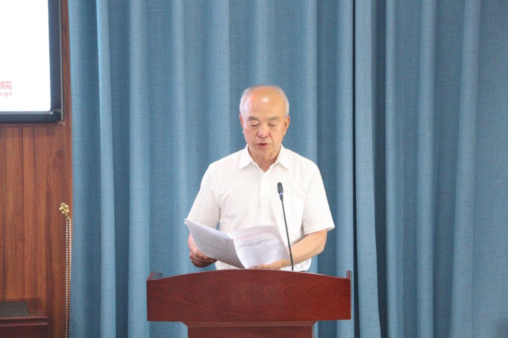xcsport体育平台