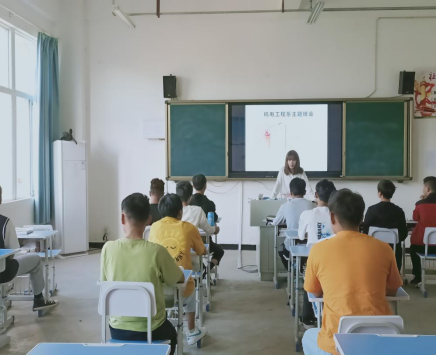 xcsport体育备用网址