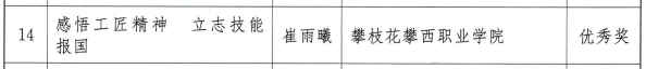 xcsport体育官方线路