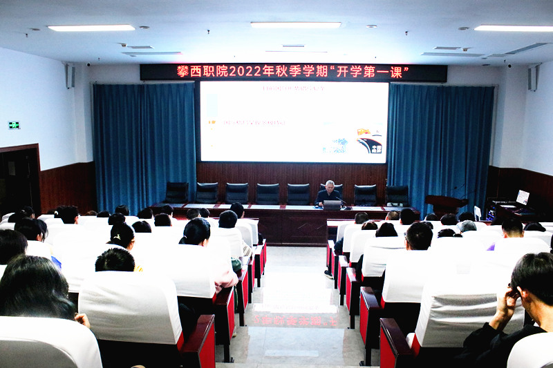 xcsport体育备用网址