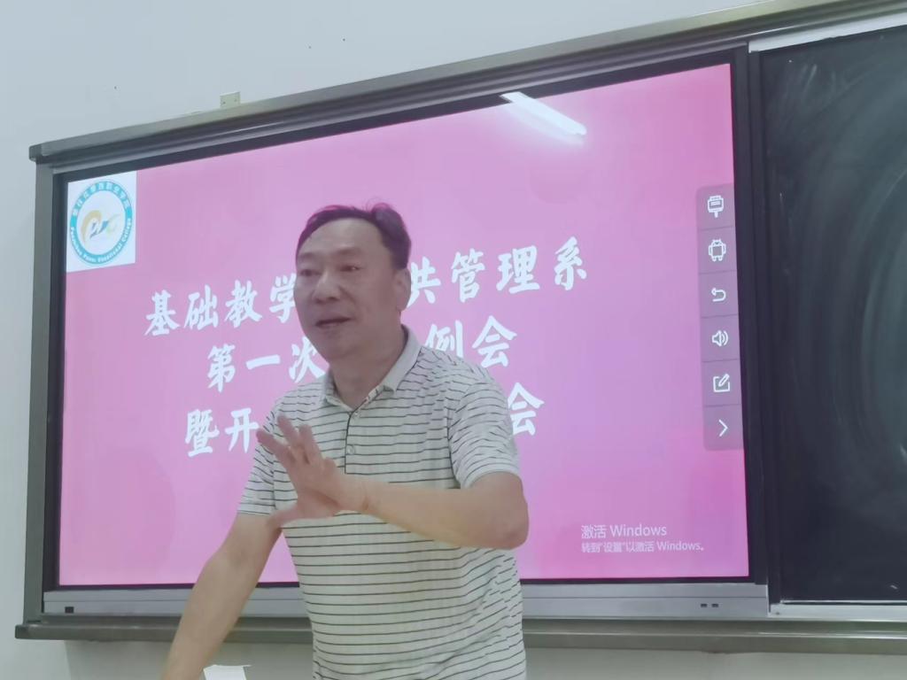 xcsport体育备用网址