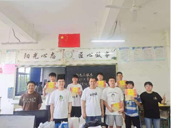 xcsport体育备用网址