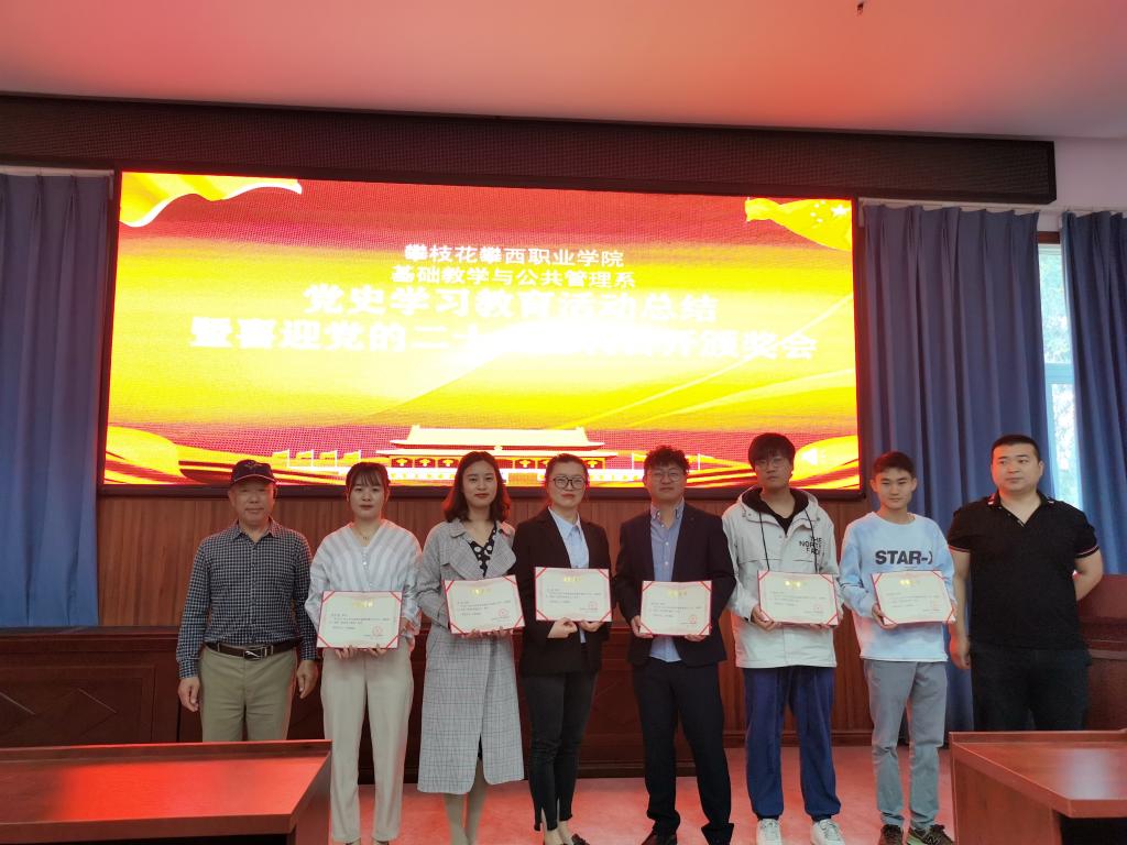 xcsport体育客户端