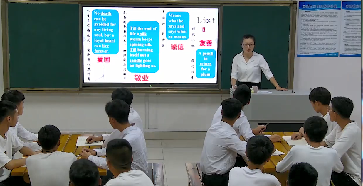 xcsport体育超级联赛