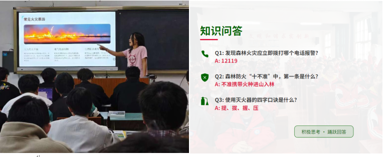 xcsport体育安全通道